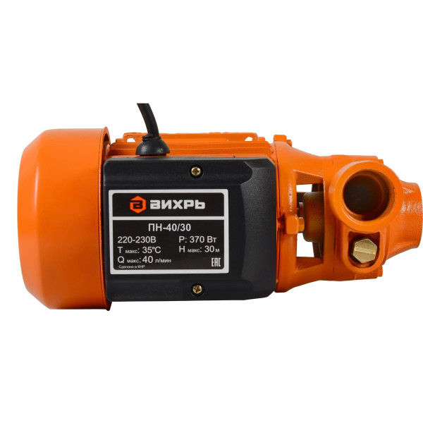 Насос поверхностный Вихрь ПН-40/30 (68/4/11)