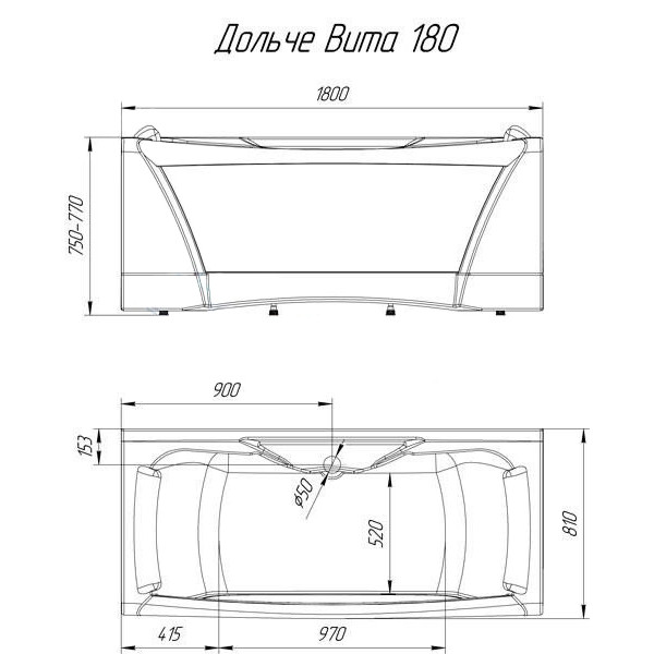 Ванна акриловая Aima Dolce Vita 180*80 белая (У16535)