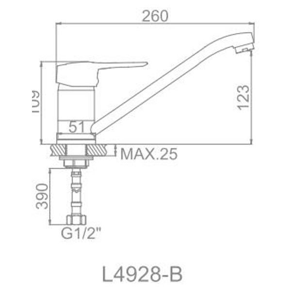 Смеситель для кухни Ledeme хром (L4928-B)