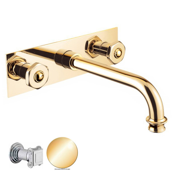 Смеситель для раковины Cezares Aphrodite золотой, ручки - металл (APHRODITE-BLS2-03/24-O)