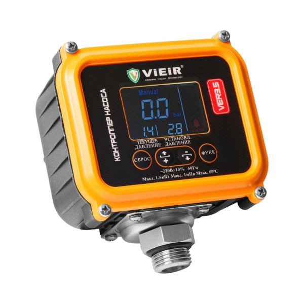 Реле давления Vieir VER3.5 1/2"НР 0,5-9 бар (VER3.5)