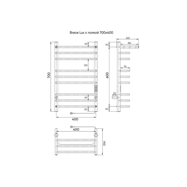 Полотенцесушитель электрический Indigo Brace Lux 700x400 таймер, унив.подкл.RxL, Полиров., сxп (LCBLE70-40PRt)