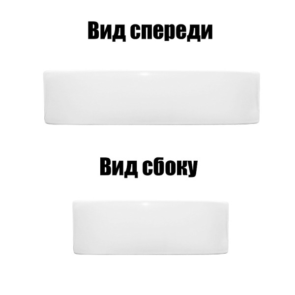 Раковина накладная Azario 51x40,5x11 белый матовый (AZ-2178-MW)