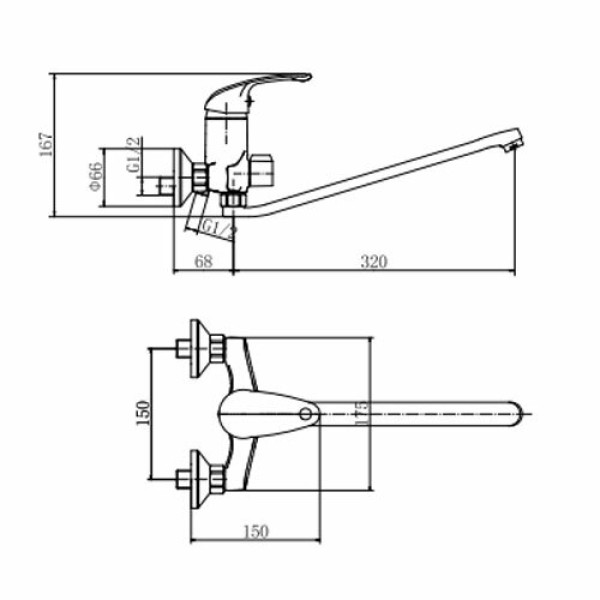 Смеситель для ванны и душа Fashun с душевым комплектом хром (A2205) Смеситель для ванны и душа Fashun с душевым комплектом хром (A2205)