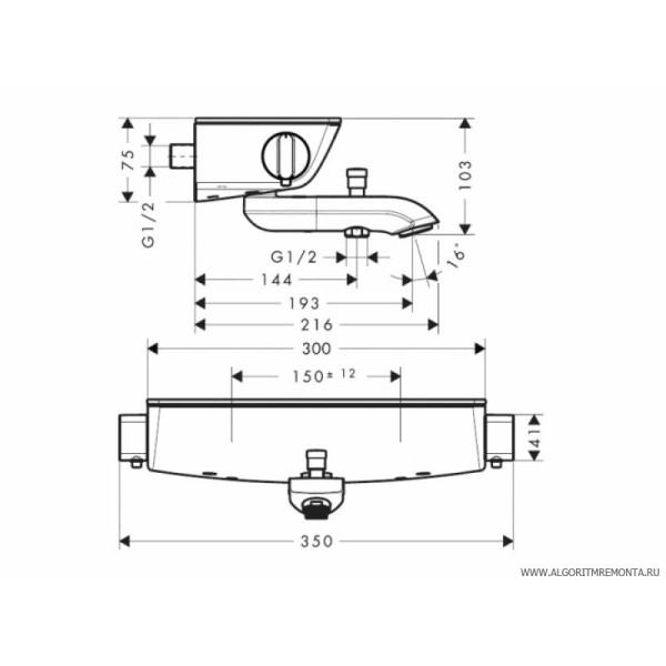 Смеситель термостатический для ванны и душа Hansgrohe Ecostat Select (13141400) Смеситель термостатический для ванны и душа Hansgrohe Ecostat Select (13141400)