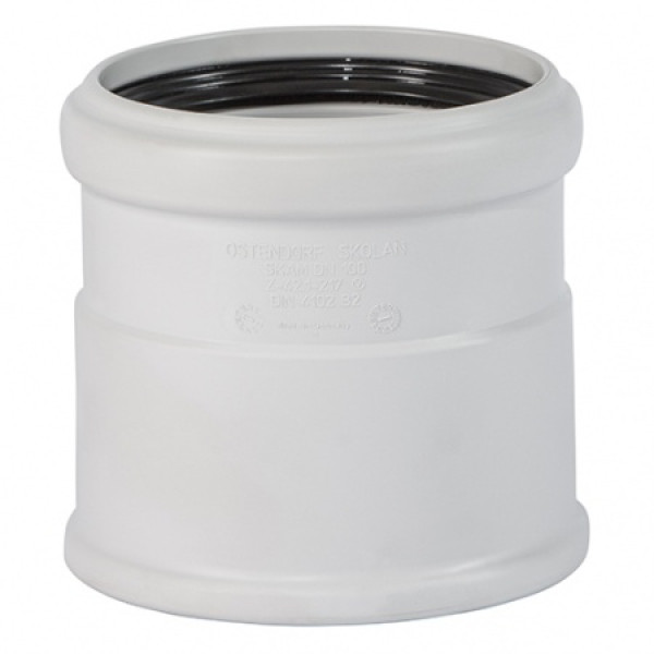 Муфта SKAM 58 насадная с уплотнительной манжетой Ostendorf Skolan Safe PP-MD (332810)