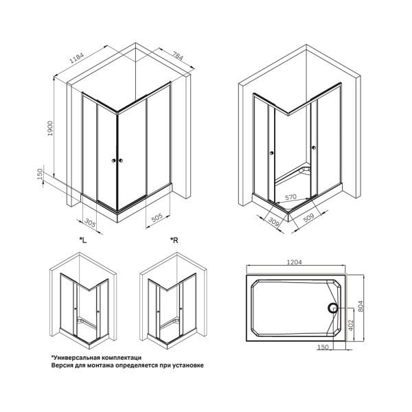 Душевое ограждение AM.PM X-Joy 118x78x190 стекло прозрачное, профиль черный матовый (W94G-403-12080-BТ)