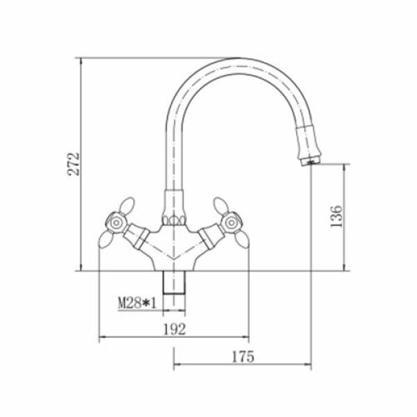 Смеситель для раковины Fashun с гибким изливом хром/белый (A4419-B7266)