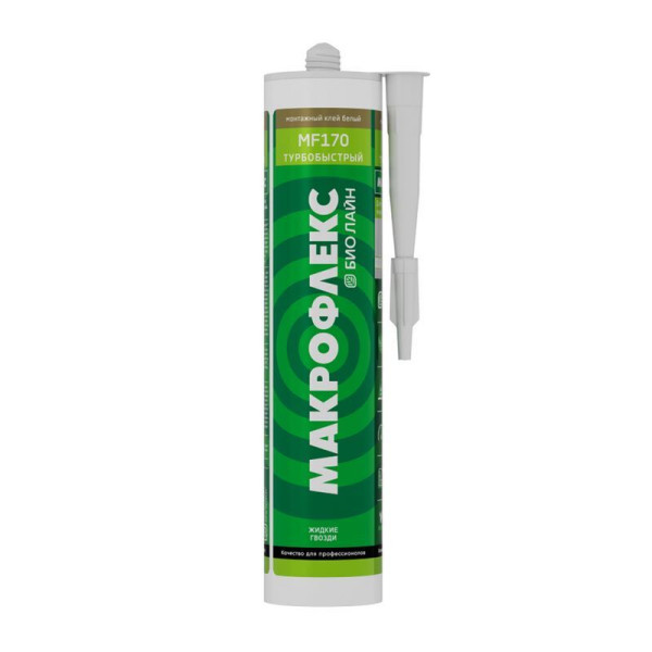 Клей монтажный Макрофлекс Bio Line MF170 Турбобыстрый 400 г. (белый) (2679598) Клей монтажный Макрофлекс Bio Line MF170 Турбобыстрый 400 г. (белый) (2679598)