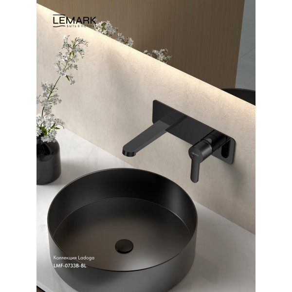 Смеситель для раковины Lemark Ladoga встраиваемый черный (LMF-0733B-BL) Смеситель для раковины Lemark Ladoga встраиваемый черный (LMF-0733B-BL)