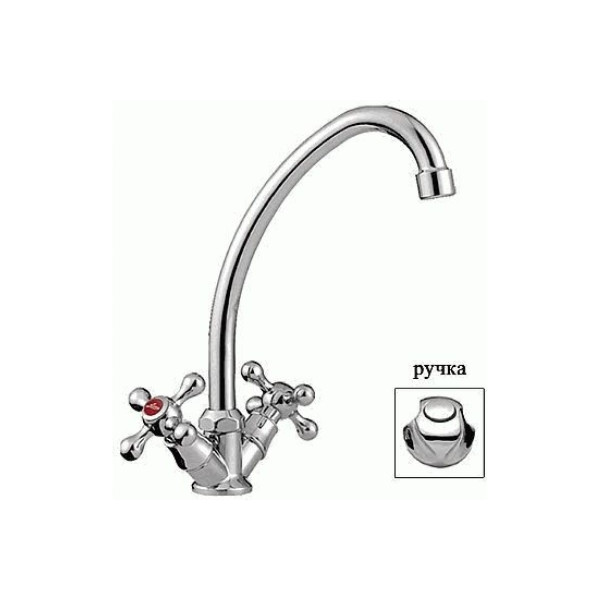 Смеситель для кухни Ledeme хром (L4026)