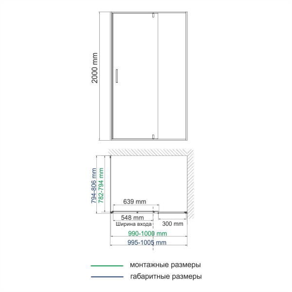 Душевой уголок WasserKraft Elbe 100*80*200 стекло прозрачное, профиль черный (74P17)
