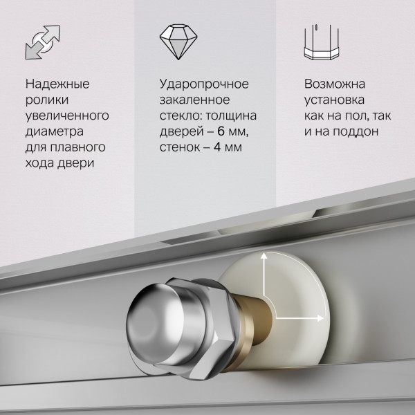 Душевой уголок AM.PM X-joy 80x80 стекло прозрачное, профиль хром матовый (W94G-403-8080-MT1K)