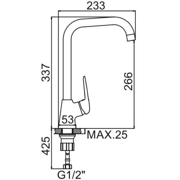 Смеситель для кухни Ledeme (L4048C)