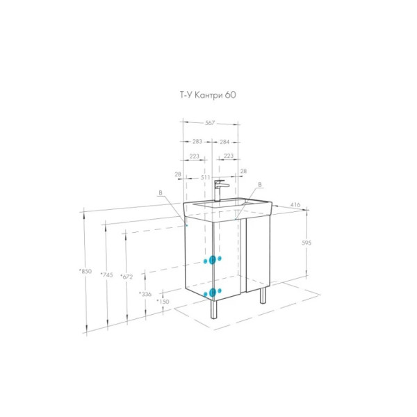 Тумба-умывальник Aquaton Кантри 60 Бел/Дуб Верона/1WH302186 Раковина НЕО-60 (1A2574K0AHB20) Тумба-умывальник Aquaton Кантри 60 Бел/Дуб Верона/1WH302186 Раковина НЕО-60 (1A2574K0AHB20)