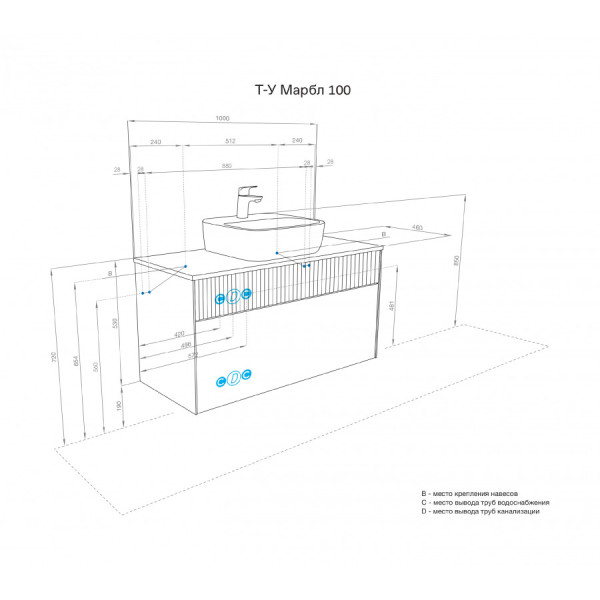 Тумба подвесная Aquaton Марбл 460x1000x530 белый, слэйт (1.A276.3.01M.H4C.0) Тумба подвесная Aquaton Марбл 460x1000x530 белый, слэйт (1.A276.3.01M.H4C.0)