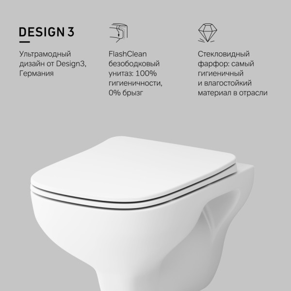 Унитаз подвесной AM.PM X-Joy S FlashClean с сиденьем микролифт (C85A1702SC)