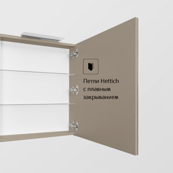 Шкаф зеркальный Roca Oleta 500x137x700 капучино (A857644515)