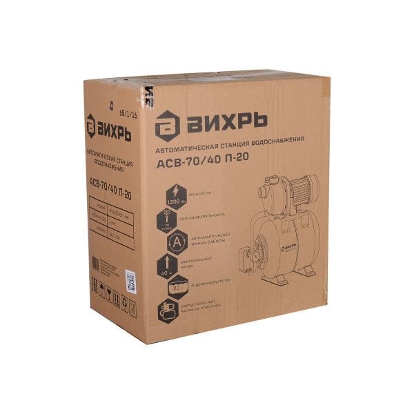Станция водоснабжения автономная Вихрь АСВ-70/40 П-20 (68/1/16) Станция водоснабжения автономная Вихрь АСВ-70/40 П-20 (68/1/16)