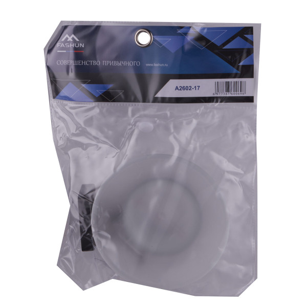 Мыльница Fashun со стеклян. матовым блюдцем L=121 мм H=50 мм графит PVD цинк. сплав + нерж. сталь графит (A2602-17)