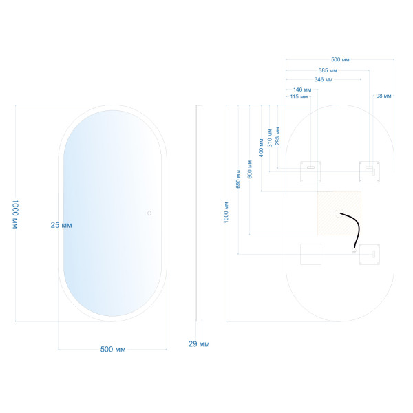 Зеркало Abber Kontur 100x50 с подсветкой, сенсорный выключатель, диммер (AG6303S-1.0) Зеркало Abber Kontur 100x50 с подсветкой, сенсорный выключатель, диммер (AG6303S-1.0)