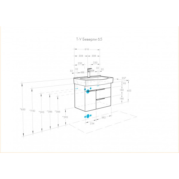 Тумба подвесная Aquaton Беверли 616x357x455 белый (1.A235.3.01B.V01.0)