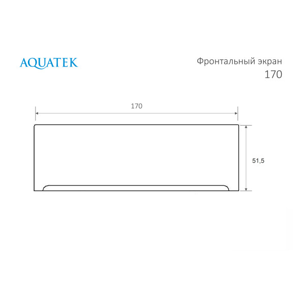 Экран фронтальный для ванны Aquatek Лугано/Либерти 170x54 белый (EKR-F0000087)