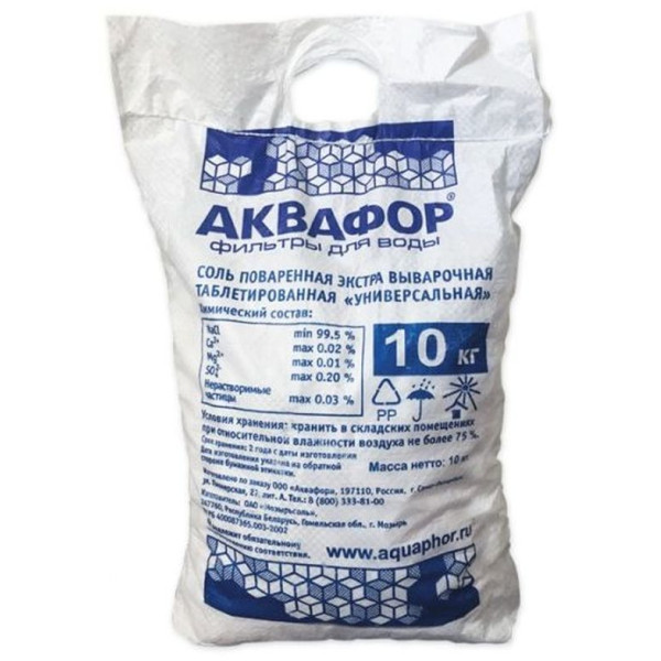 Соль поваренная Аквафор экстра выварочная таблетированная «Универсальная» (мешок 10 кг) (500504) Соль поваренная Аквафор экстра выварочная таблетированная «Универсальная» (мешок 10 кг) (500504)