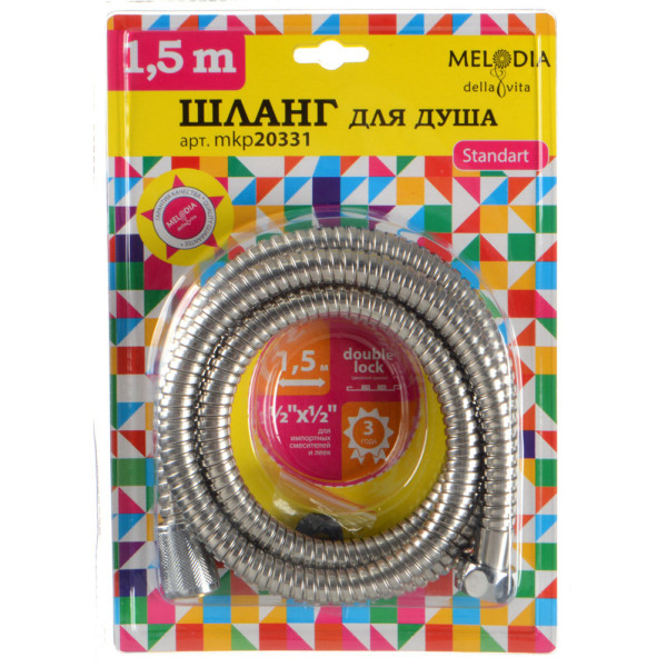 Шланг душевой Melodia Standard d14, L150 см (MKP20331BL) Шланг душевой Melodia Standard d14, L150 см (MKP20331BL)