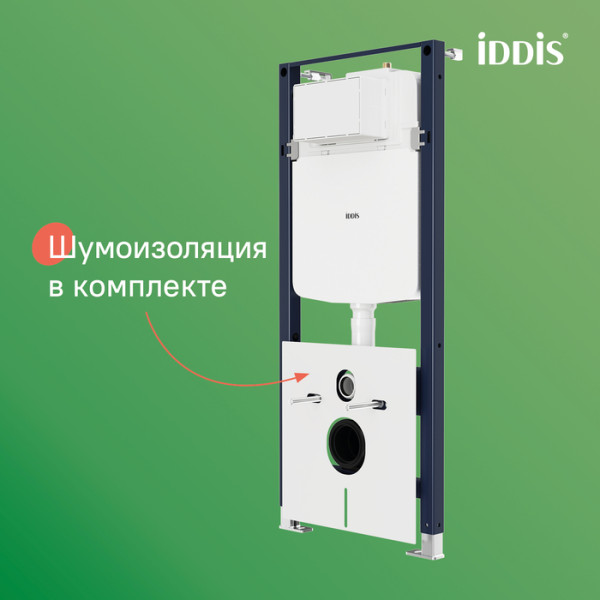 Инсталляция для подвесного унитаза Iddis Profix Air (PRA0000i32) Инсталляция для подвесного унитаза Iddis Profix Air (PRA0000i32)
