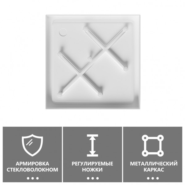 Душевой поддон Abber 80x130x80 белый (AD3D080)