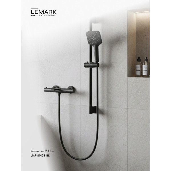Смеситель для ванны и душа Lemark Valday с душевым комплектом черный (LMF-8142B-BL)