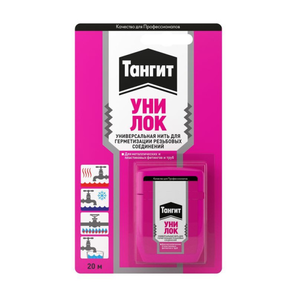 Нить для герметизации резьбовых соединений Тангит Уни-Лок 20 м. (на блистере) (3002702) Нить для герметизации резьбовых соединений Тангит Уни-Лок 20 м. (на блистере) (3002702)
