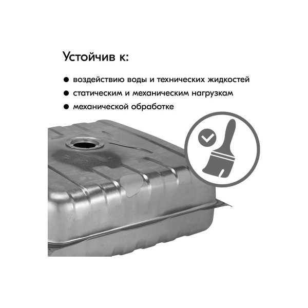 Клей Холодная сварка универсальный Kudo 60 г. (серый) (KU-H101)