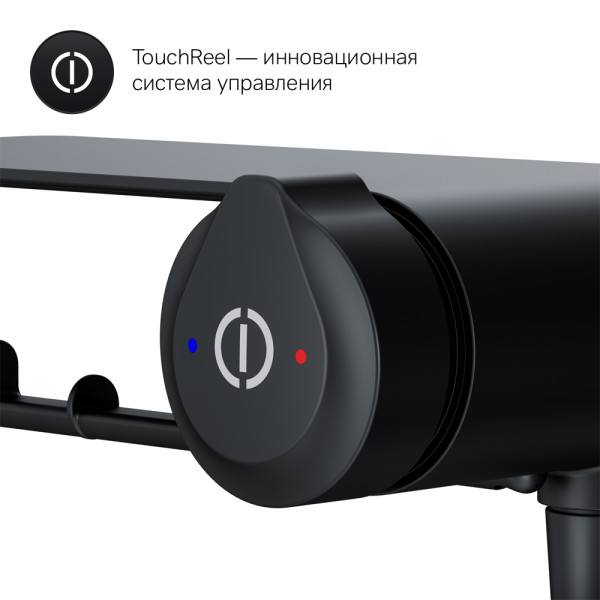 Набор гигиенический AM.PM X-Joy TouchReel со смесителем для душа с полкой, держателем туалетной (F0H85A822) Набор гигиенический AM.PM X-Joy TouchReel со смесителем для душа с полкой, держателем туалетной (F0H85A822)