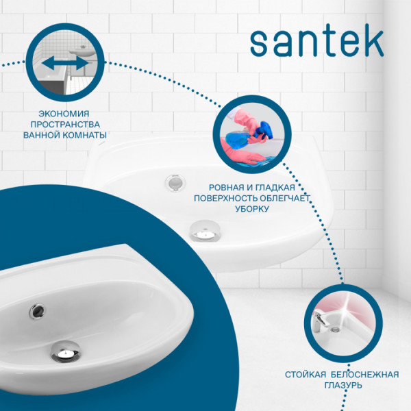 Раковина подвесная Santek Анимо 395x310x155 белая (1WH110487)