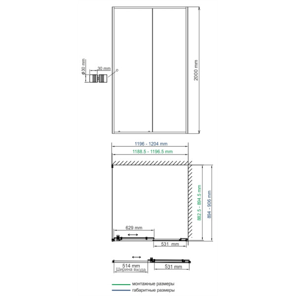 Душевой уголок WasserKraft Rhin 120*90*200 стекло прозрачное, профиль белый (44S07)