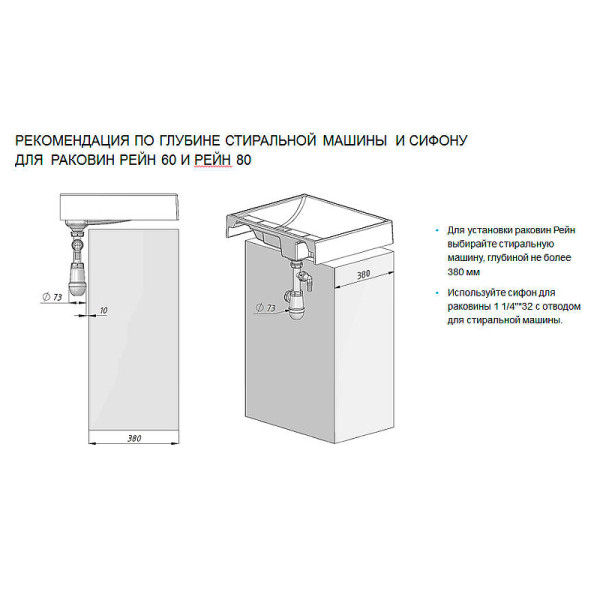 Раковина накладная Aquaton Рейн 80 графит (1A72113KRW210) Раковина накладная Aquaton Рейн 80 графит (1A72113KRW210)