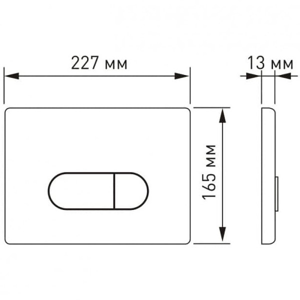 Комплект инсталляция с унитазом Berges Novum c с кнопкой D3 хром глянец, унитаз Strati Rimless, сидение Strati Slim SO (042450) Комплект инсталляция с унитазом Berges Novum c с кнопкой D3 хром глянец, унитаз Strati Rimless, сидение Strati Slim SO (042450)
