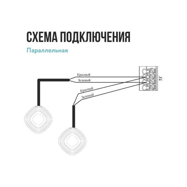 Система защиты от протечки воды Stahlmann Base 3/4" (2287302)