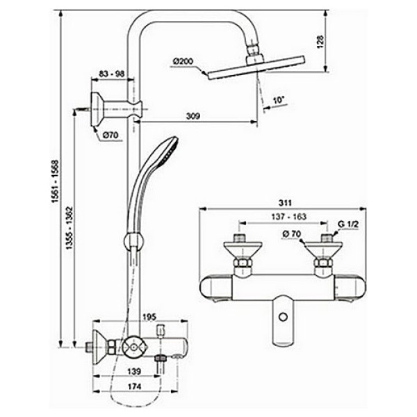 Система душевая Ideal Standard IdealRain Eco (A6426AA)