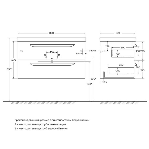 Тумба подвесная Cezares Eco 90x50 Bianco Lucido (ECO-90-2C-SO-BL) Тумба подвесная Cezares Eco 90x50 Bianco Lucido (ECO-90-2C-SO-BL)