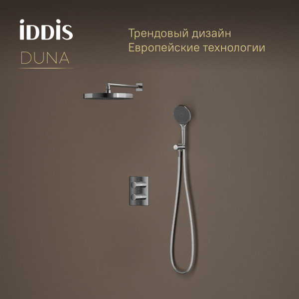 Душевая система Iddis Duna с тропическим и ручным душем с термостатом глянцевый хром (DUNSB0Ti67)