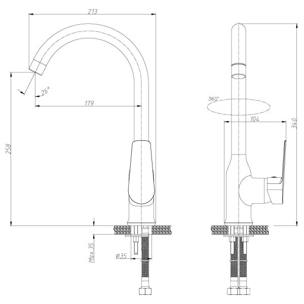 Смеситель для кухни Rossinka S35-24 (S35-24)