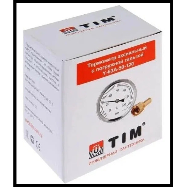 Термометр TIM 1/2" 0-120 6 бар аксиальный, биметалл (Y-63A-50-120) Термометр TIM 1/2" 0-120 6 бар аксиальный, биметалл (Y-63A-50-120)