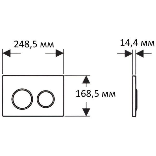 Клавиша смывная Aquatek белая, закаленное стекло, ободок хром (KDI0000028)