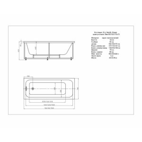 Ванна акриловая Aquatek ECO-Friendly Мия 180x80x44 только чаша без каркаса экрана и слив перелива белая (MIY180-0000001)