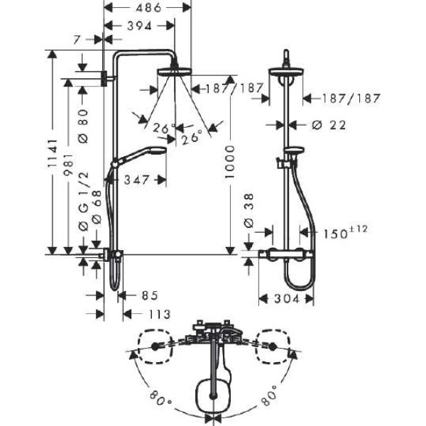 Система душевая Hansgrohe Croma Select E 180 2jet (27256400)