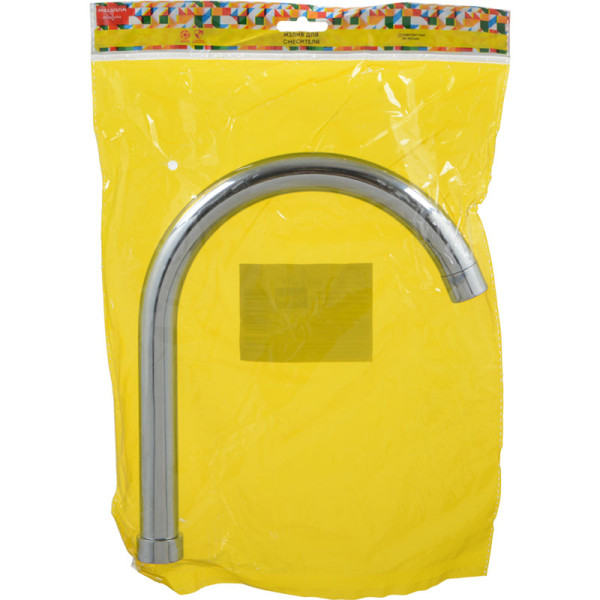 Излив Melodia для кухонного смесителя R-образный люкс с аэратором 25,5см (MKP20667P)