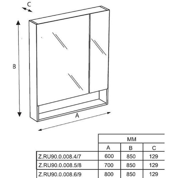Шкаф зеркальный Roca Gap 60x12,9x85 белый (ZRU9302748) Шкаф зеркальный Roca Gap 60x12,9x85 белый (ZRU9302748)